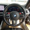 bmw m2 2024 CFJ1888477 image 17