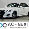 toyota crown 2017 -TOYOTA--Crown DBA-ARS210--ARS210-6008008---TOYOTA--Crown DBA-ARS210--ARS210-6008008- image 1