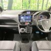 toyota voxy 2018 -TOYOTA--Voxy DBA-ZRR80W--ZRR80-0480312---TOYOTA--Voxy DBA-ZRR80W--ZRR80-0480312- image 2