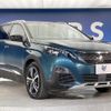 peugeot 5008 2020 CFJ1655994 image 17