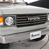 toyota land-cruiser-wagon 1995 -TOYOTA--Land Cruiser Wagon E-FZJ80G--FZJ80-0102888---TOYOTA--Land Cruiser Wagon E-FZJ80G--FZJ80-0102888- image 16