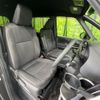 toyota voxy 2023 -TOYOTA--Voxy 6BA-MZRA90W--MZRA90-0063286---TOYOTA--Voxy 6BA-MZRA90W--MZRA90-0063286- image 8