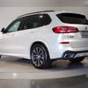 bmw x5 2019 -BMW--BMW X5 3DA-CV30A--WBACV62080LN45762---BMW--BMW X5 3DA-CV30A--WBACV62080LN45762- image 3