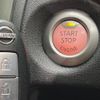 nissan note 2014 -NISSAN--Note DBA-E12--E12-229942---NISSAN--Note DBA-E12--E12-229942- image 6