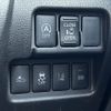 nissan dayz-roox 2018 -NISSAN--DAYZ Roox DBA-B21A--B21A-0505046---NISSAN--DAYZ Roox DBA-B21A--B21A-0505046- image 6