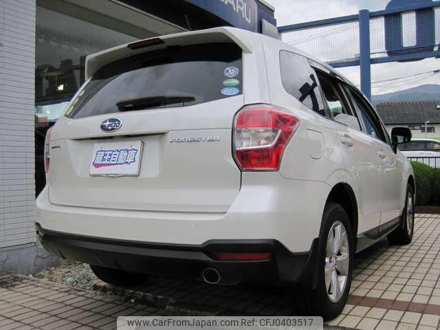 subaru forester 2014 -SUBARU 【名変中 】--Forester SJ5--035277---SUBARU 【名変中 】--Forester SJ5--035277- image 2