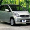 daihatsu move 2010 -DAIHATSU--Move DBA-L175S--L175S-0323721---DAIHATSU--Move DBA-L175S--L175S-0323721- image 16