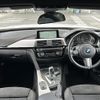 bmw 3-series 2016 -BMW--BMW 3 Series DLA-8E20--WBA8E12080K427449---BMW--BMW 3 Series DLA-8E20--WBA8E12080K427449- image 18