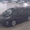 toyota alphard 2017 quick_quick_DBA-AGH30W_AGH30-0123524 image 2