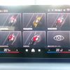 bmw 1-series 2024 CFJ1629222 image 23