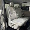 nissan serena 2019 -NISSAN--Serena DAA-GC27--GC27-052687---NISSAN--Serena DAA-GC27--GC27-052687- image 7