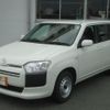mazda familia-van 2020 CFJ1798889 image 1