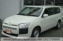 mazda familia-van 2020 CFJ1798889