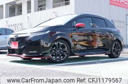 nissan aura 2022 -NISSAN 【船橋 311ｾ 12】--AURA 6AA-FE13--FE13-230602---NISSAN 【船橋 311ｾ 12】--AURA 6AA-FE13--FE13-230602-