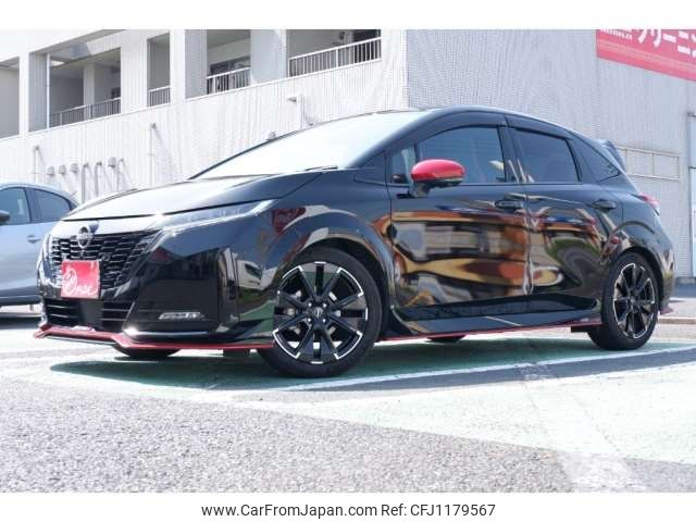 nissan aura 2022 -NISSAN 【船橋 311ｾ 12】--AURA 6AA-FE13--FE13-230602---NISSAN 【船橋 311ｾ 12】--AURA 6AA-FE13--FE13-230602- image 1