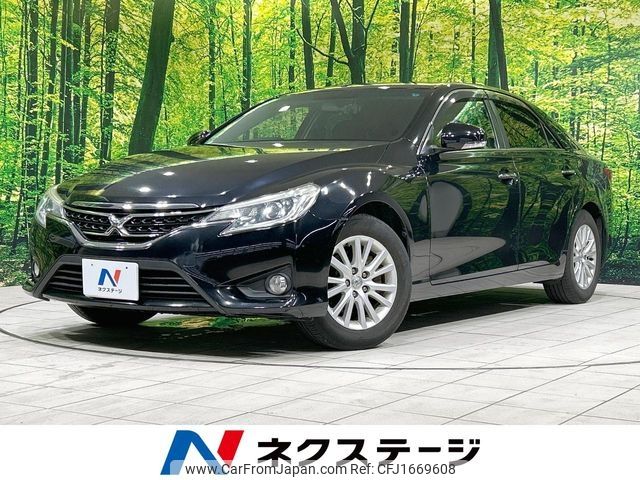 toyota mark-x 2014 CFJ1669608 image 1
