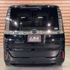 toyota voxy 2015 -TOYOTA--Voxy DAA-ZWR80G--ZWR80-0148048---TOYOTA--Voxy DAA-ZWR80G--ZWR80-0148048- image 8