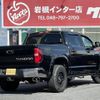 toyota tundra 2016 GOO_NET_EXCHANGE_9572163A20241014G002 image 4