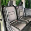 nissan serena 2018 -NISSAN--Serena DAA-HFC27--HFC27-006948---NISSAN--Serena DAA-HFC27--HFC27-006948- image 9