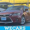 lexus ct 2017 quick_quick_DAA-ZWA10_ZWA10-2290986 image 1