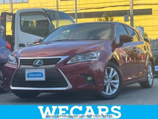 lexus ct 2017 quick_quick_DAA-ZWA10_ZWA10-2290986 image 1