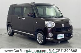 daihatsu move-canbus 2018 CFJ1390868