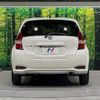 nissan note 2020 -NISSAN--Note DBA-E12--E12-701566---NISSAN--Note DBA-E12--E12-701566- image 15