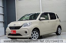 toyota passo 2017 CFJ1544319
