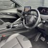 peugeot 5008 2021 CFJ1840585 image 4