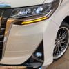 toyota alphard 2018 -TOYOTA--Alphard DAA-AYH30W--AYH30-0063290---TOYOTA--Alphard DAA-AYH30W--AYH30-0063290- image 13