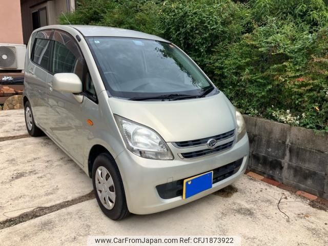 daihatsu move 2007 CFJ1873922 image 1