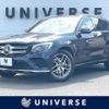 mercedes-benz glc-class 2017 -MERCEDES-BENZ--Benz GLC LDA-253905C--WDC2539052F305711---MERCEDES-BENZ--Benz GLC LDA-253905C--WDC2539052F305711- image 1
