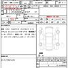 suzuki hustler 2023 quick_quick_5AA-MR92S_MR92S-348755 image 21