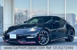 nissan fairlady-z 2017 -NISSAN--Fairlady Z CBA-Z34--Z34-550398---NISSAN--Fairlady Z CBA-Z34--Z34-550398-