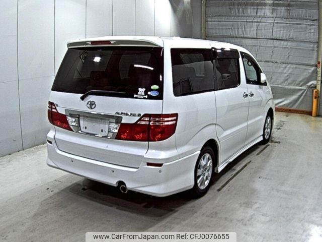 toyota alphard 2008 -TOYOTA--Alphard MNH10W--MNH10-0117782---TOYOTA--Alphard MNH10W--MNH10-0117782- image 2