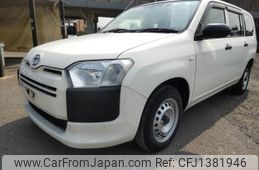 toyota probox 2021 quick_quick_5BE-NSP160V_NSP160-0061575