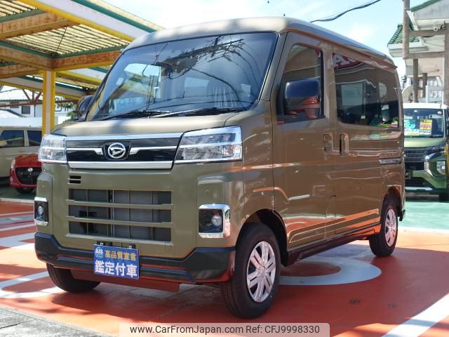 daihatsu atrai 2024 GOO_JP_700060017330240710017 image 2