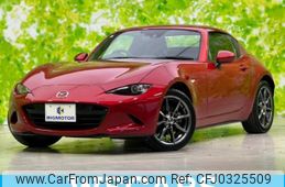 mazda roadster 2017 quick_quick_DBA-NDERC_NDERC-102026