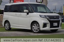 mitsubishi delica-d2 2022 -MITSUBISHI--Delica D2 5AA-MB37S--MB37S-104640---MITSUBISHI--Delica D2 5AA-MB37S--MB37S-104640-