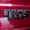 toyota harrier 2022 -TOYOTA--Harrier AXUH80--AXUH80-0043602---TOYOTA--Harrier AXUH80--AXUH80-0043602- image 35