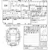 honda n-box 2014 -HONDA 【佐賀 580み5240】--N BOX JF1-1475258---HONDA 【佐賀 580み5240】--N BOX JF1-1475258- image 3