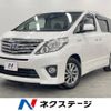 toyota alphard 2012 -TOYOTA--Alphard DAA-ATH20W--ATH20-8012507---TOYOTA--Alphard DAA-ATH20W--ATH20-8012507- image 1