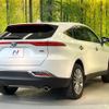 toyota harrier 2023 -TOYOTA--Harrier 6AA-AXUH80--AXUH80-0054921---TOYOTA--Harrier 6AA-AXUH80--AXUH80-0054921- image 17