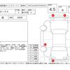 nissan roox 2021 -NISSAN--Roox B45A--B45A-0317012---NISSAN--Roox B45A--B45A-0317012- image 4