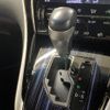 toyota harrier-hybrid 2017 -TOYOTA--ﾊﾘｱｰ ﾊｲﾌﾞﾘｯﾄﾞ DAA-AVU65W--AVU65-0049238---TOYOTA--ﾊﾘｱｰ ﾊｲﾌﾞﾘｯﾄﾞ DAA-AVU65W--AVU65-0049238- image 20