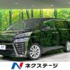 toyota vellfire 2018 -TOYOTA--Vellfire DBA-AGH30W--AGH30-0189835---TOYOTA--Vellfire DBA-AGH30W--AGH30-0189835- image 1