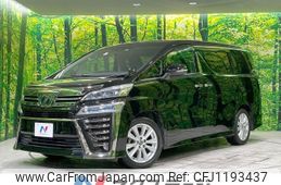 toyota vellfire 2018 -TOYOTA--Vellfire DBA-AGH30W--AGH30-0189835---TOYOTA--Vellfire DBA-AGH30W--AGH30-0189835-