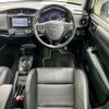 toyota corolla-fielder 2018 AF-NKE165-7175071 image 10