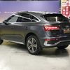 audi q5 2023 CFJ1850371 image 11