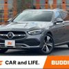 mercedes-benz c-class-station-wagon 2022 CFJ1762682 image 1